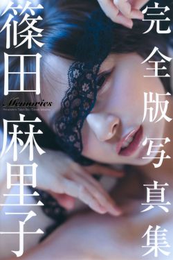 倩女幽魂2:人间道