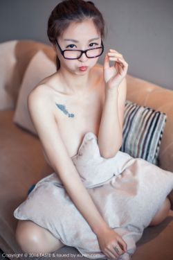 男人是女人是未来